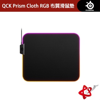 SteelSeries 賽睿 QCK Prism Cloth RGB 布質滑鼠墊 M