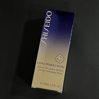 ｜SHISEIDO｜資生堂全效抗痕淨斑白金萃40ml