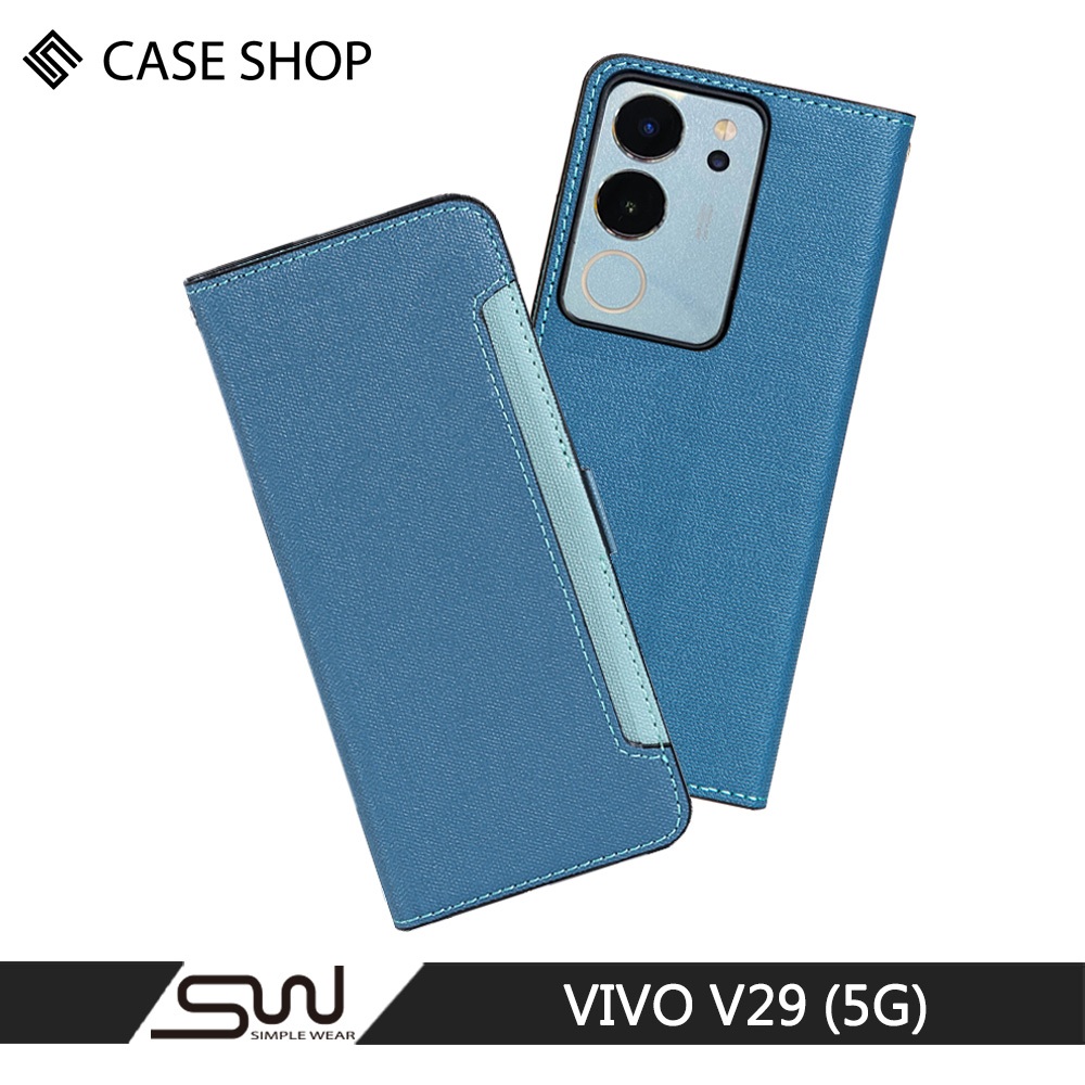 CASE SHOP vivo V29(5G) 前收納側掀皮套-藍