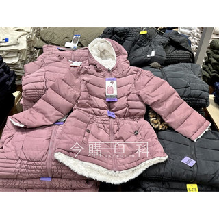 STEVE MADDEN 女童雙面外套#1625177