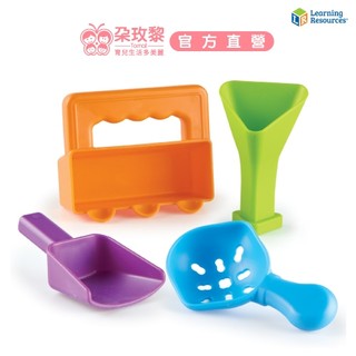 美國 Learning Resources 小手大挖勺工具組【朶玫黎官方直營】
