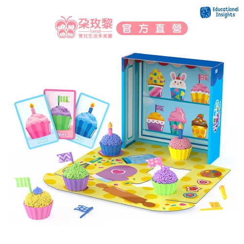 美國 Educational Insights 魔塑粒粒黏土 杯子蛋糕舖【朶玫黎官方直營】