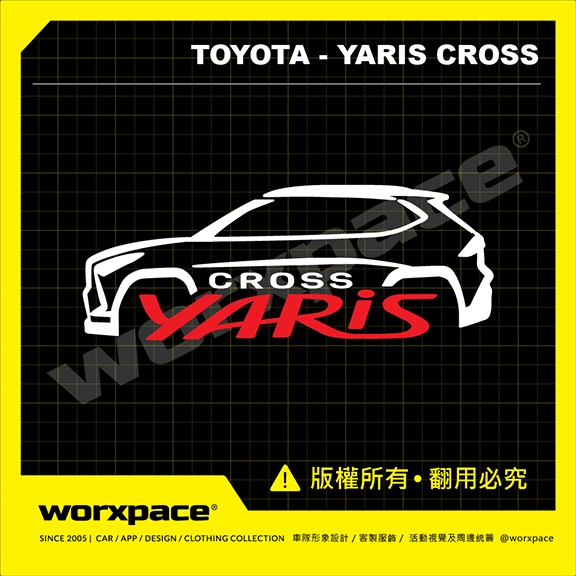 TOYOTA YARIS / YARIS CROSS 車貼 貼紙【worxpace】