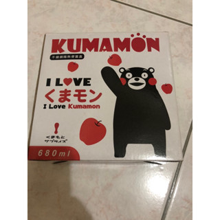Kumamoto不鏽鋼隔熱便當盒 熊本熊