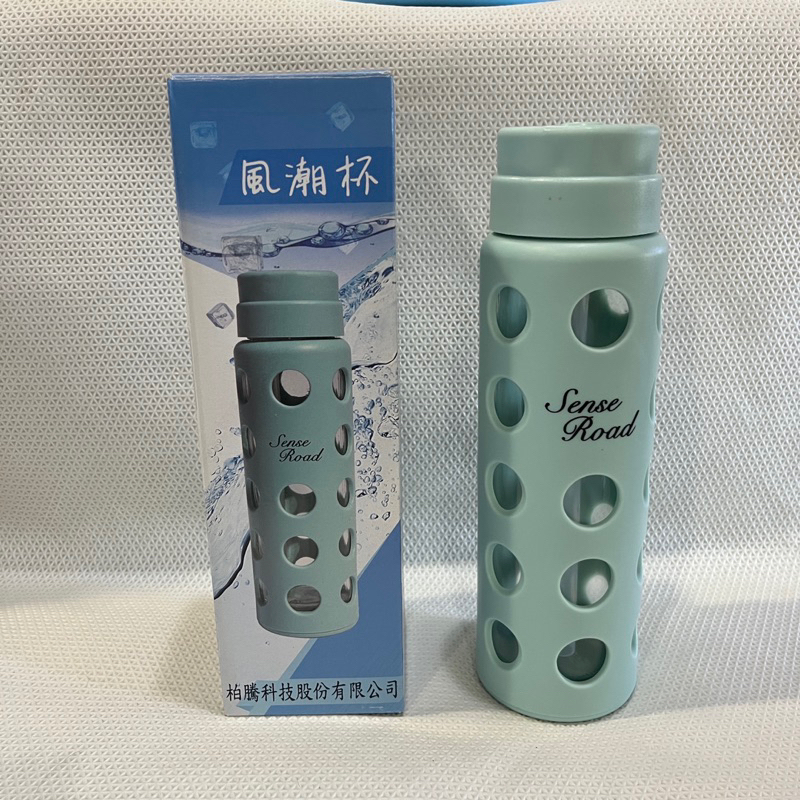 【股東紀念品】三榮牌SENSEROAD 風潮杯400ml 附不鏽鋼吸管3件組 楠梓電