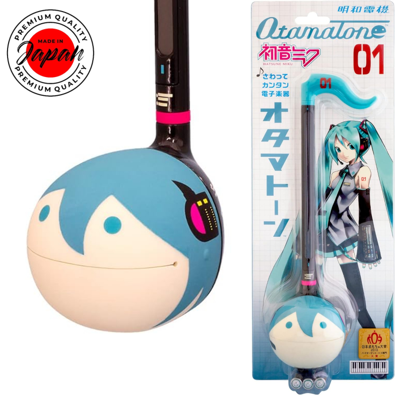 Otamatone 初音未來 Ver. 限量版 MAYWA DENKI Cube 日本直郵Hatsune Miku