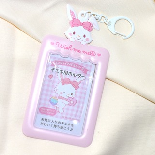 Sanrio 許願兔 追星卡片套 悠遊卡套 感應卡套 附鑰匙扣 吊飾 日本正版 三麗鷗 sp601