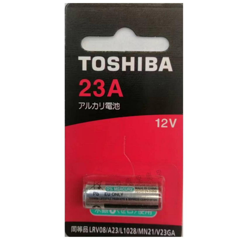 【TOSHIBA】東芝 27A /23A 鹼猛柱型電池 1入裝 12V