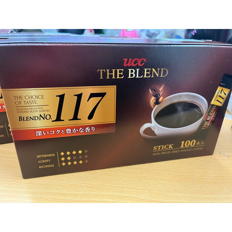 UCC 117精緻即溶咖啡100入 2g/包 2025.02.20