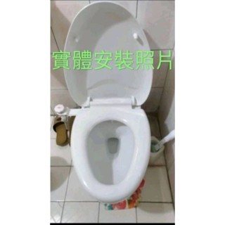 HCG和成馬桶蓋 附緩降 S4386 c4384 CF800 CF8447 C800 TC301 TC291緩降副廠型