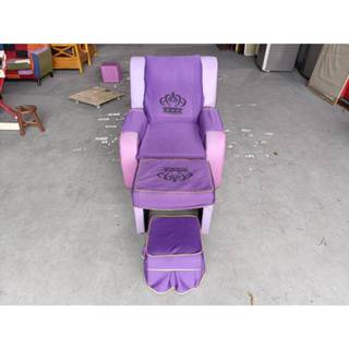 頂元二手家具【全站自取價】紫色皮革三件式腳底按摩椅組-美容椅-泡腳椅-按摩椅-養生椅-足底椅-指壓椅-油壓椅