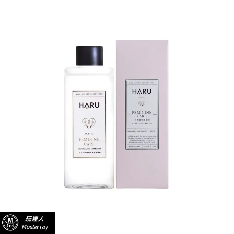 HARU FEMININE CARE 女性私密護理潤滑液 台灣製造 150ml