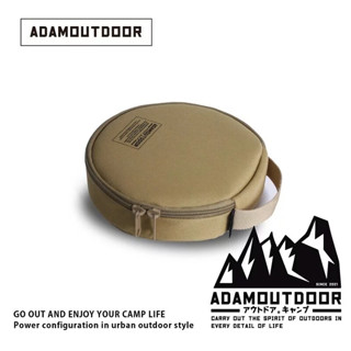 ⚠️10%蝦幣限時回饋 ADAMOUTDOOR｜ADAM 迷你輪座收納包 收納包 輪座 動力線 露營 防水包