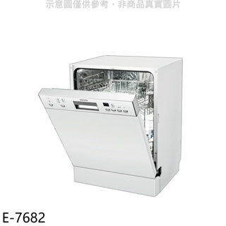 櫻花【E-7682】半嵌入式洗碗機(標準安裝)(本機不含門板)(送5%購物金) 歡迎議價