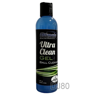 美國進口Ultimate Ultra Clean Gel Ball Cleaner 保齡球專用 凝膠清潔劑 - 8 oz