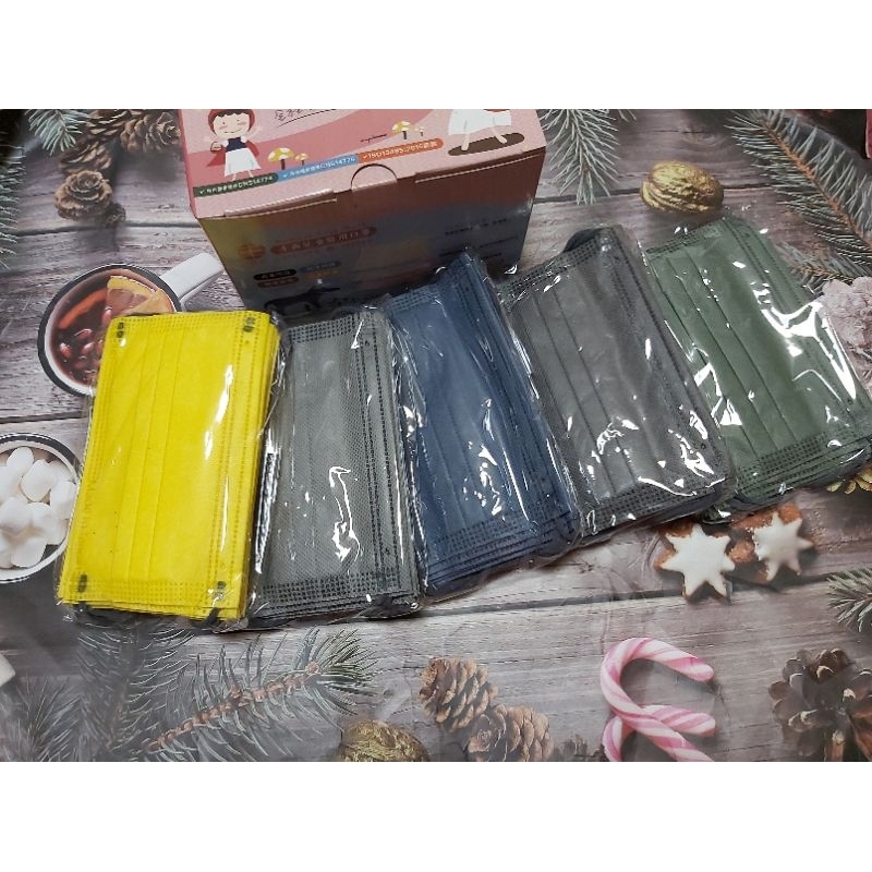 🔉現貨出清🔉丰荷兒童平面醫用口罩～日系飽和系列，一盒5款顏色各10片，50入盒裝，MD雙鋼印，台灣製造。