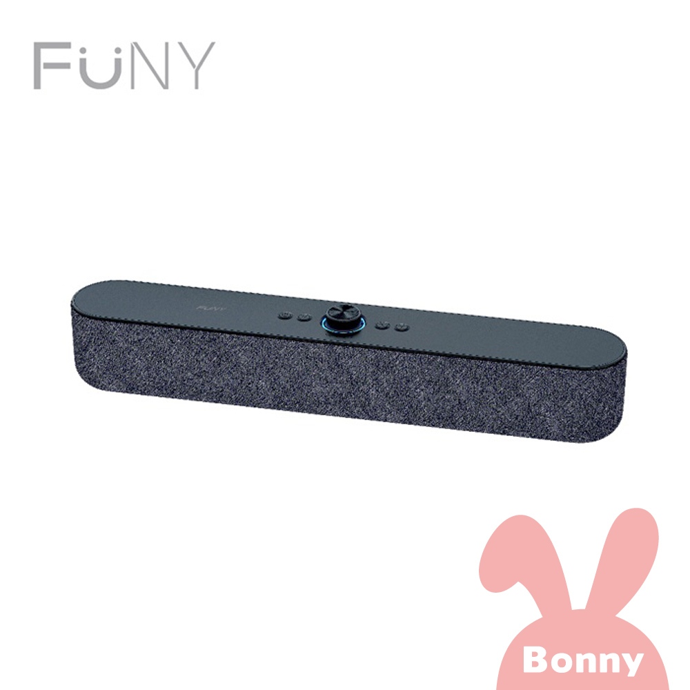 FUNY 高質感好音質 藍牙劇院音響 Let me fun Soundbar (藍芽喇叭 藍牙喇叭 藍牙音響)