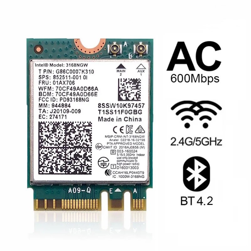 Intel AC3168NGW 內置無線網卡 #拆機品
