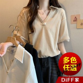 【DIFF】韓版翻領寬鬆顯瘦V領半袖短袖上衣 短袖t恤 女裝 顯瘦上衣 衣服 寬鬆上衣 素T 【T581】