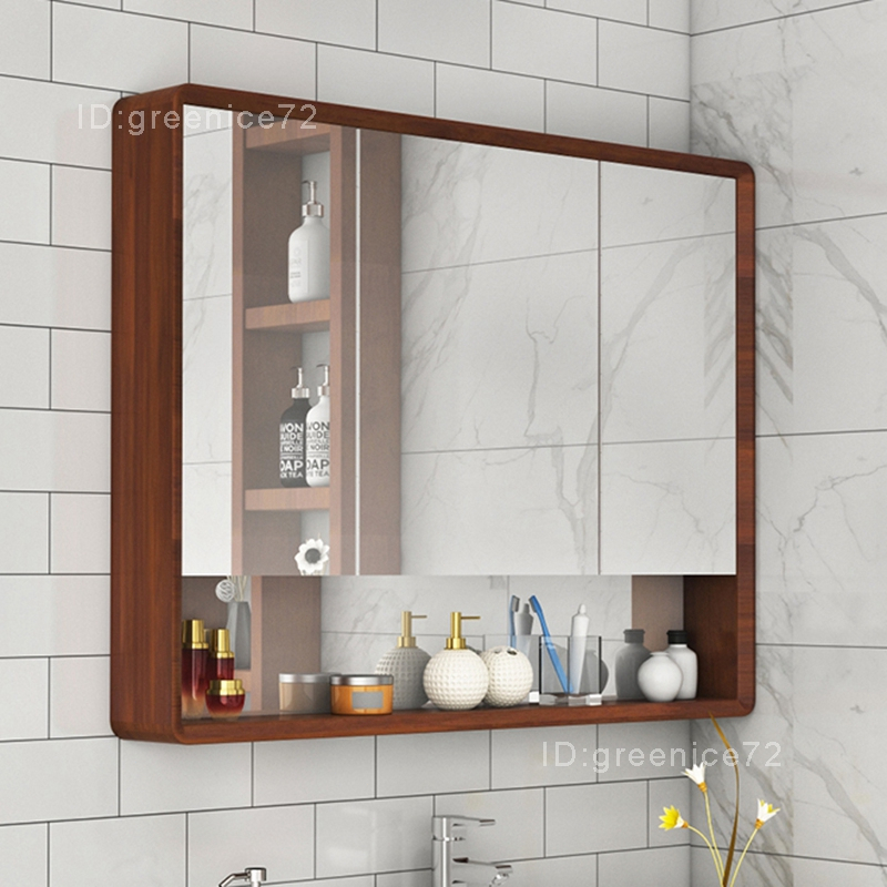 圓角橡木實木智能浴室鏡櫃掛牆式鏡前櫃衛生間鏡子帶置物架單獨JG3