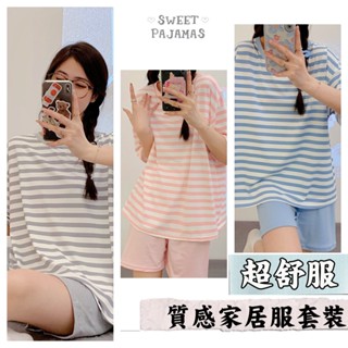 ooh lala[[臺灣現貨SL03]]棉質短袖短褲女睡衣 休閒可愛韓版居家服套裝 睡衣 家居服套裝 睡衣套裝 家居服