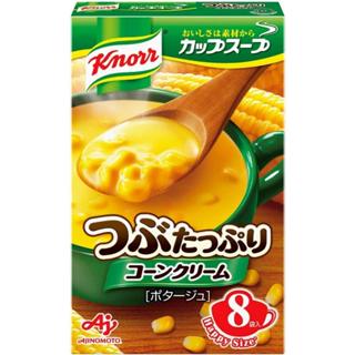 日本 AJINOMOTO 味之素 Knorr 奶油玉米濃湯 馬鈴薯濃湯 玉米濃湯 沖泡濃湯