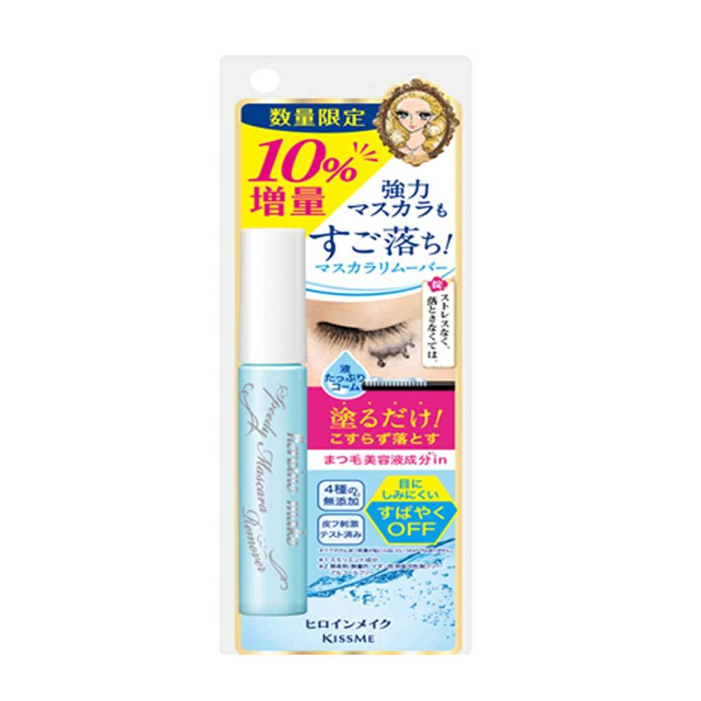 KISSME 花漾美姬一刷睫淨睫毛膏卸除液 7.3g 增量《日藥本舖》