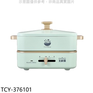 大家源【TCY-376101】日式創意料理爐電火鍋 歡迎議價