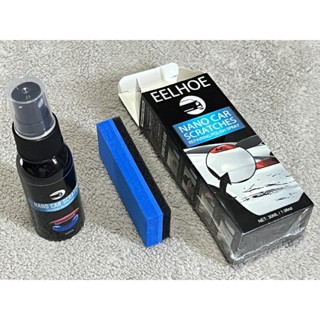 Nano Sparkle Cloth 新款奈米汽車刮痕修復噴霧 汽車烤漆損傷劃痕刮痕去除劑 類粗臘 類拋光臘 適所有顏色