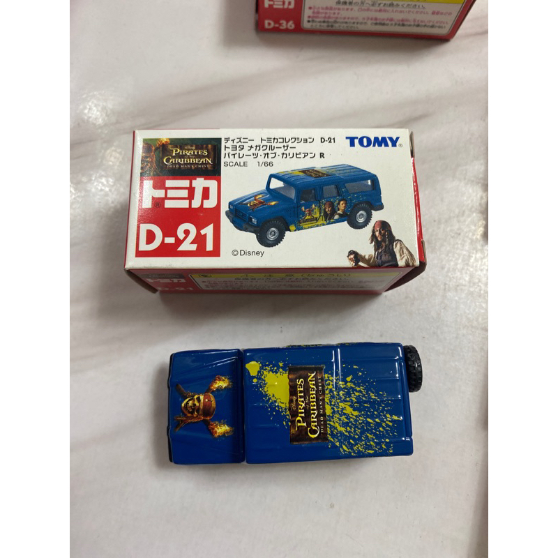 Tomica 絕版 中製 舊藍標 迪士尼 D-21R 神鬼奇航 悍馬Toyota Mega cruiser（盒車況尚可）