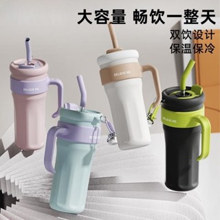 臺灣現貨 新款彩色1250ML手柄冰霸杯 316不鏽鋼保溫杯 環保咖啡杯 超大冰霸杯 不鏽鋼啤酒馬克杯 大容量辦公室水杯