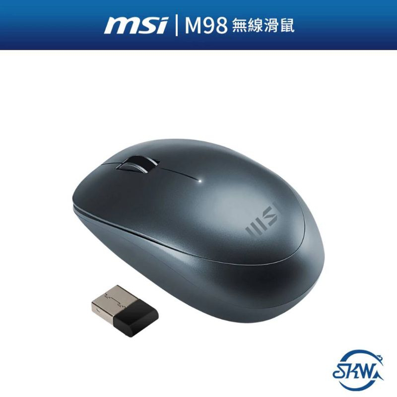 MSI 無線滑鼠M98