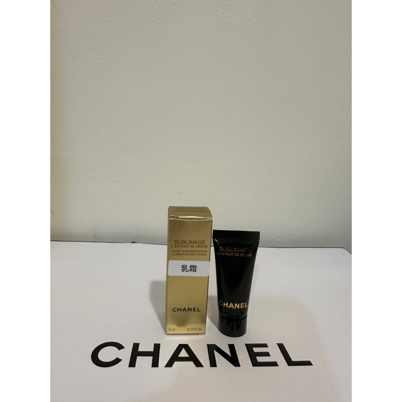 ｜CHANEL｜ 香奈兒奢華極萃肽金乳霜5ml