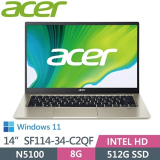 【KJ筆電專業】ACER SF114-34-C2QF 時尚金