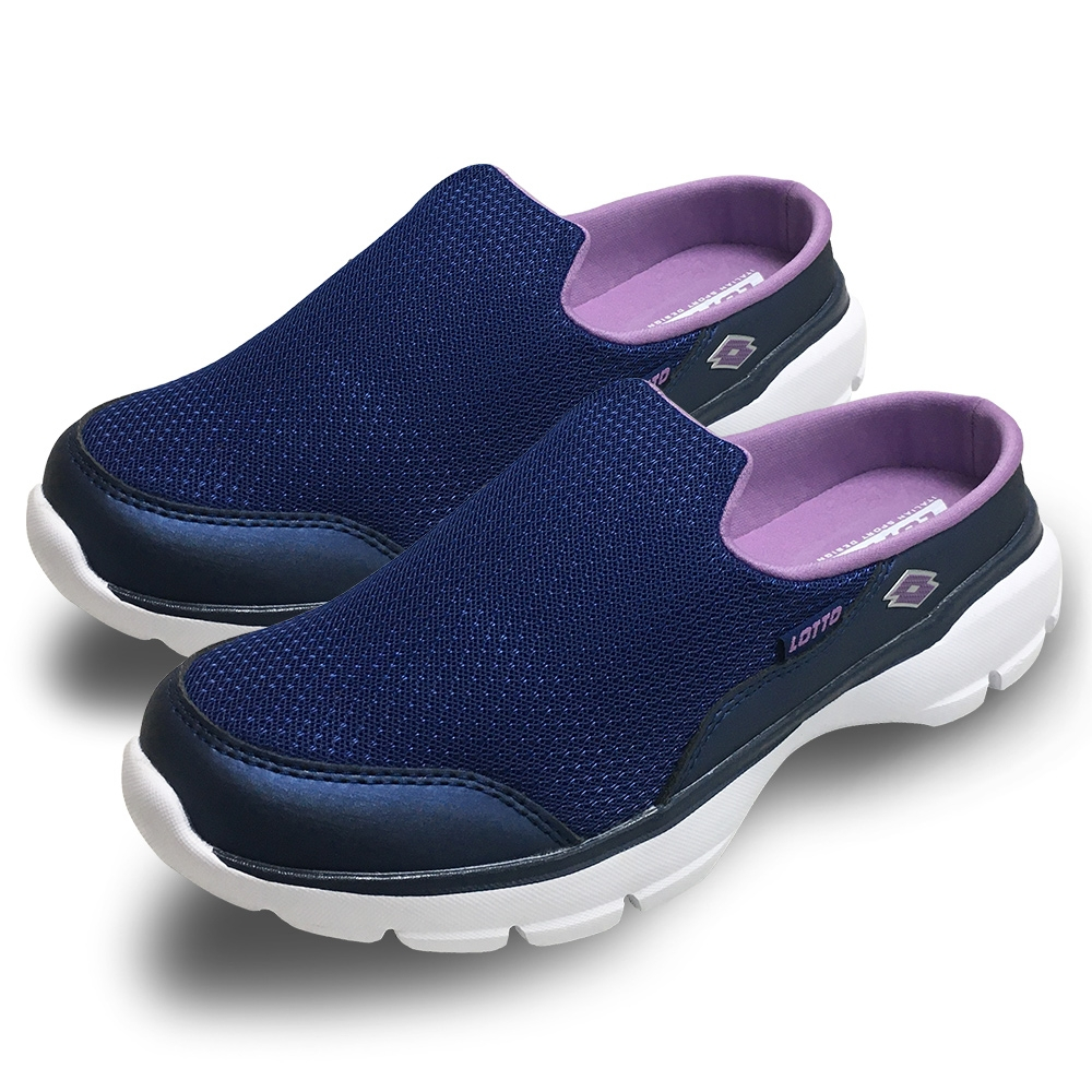 LOTTO 義大利 女生 EASY WEAR 穆勒健走鞋 懶人鞋 藍紫 LT1AWX3706