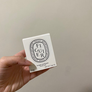 Diptyque 香氛 蠟燭70g 無花果