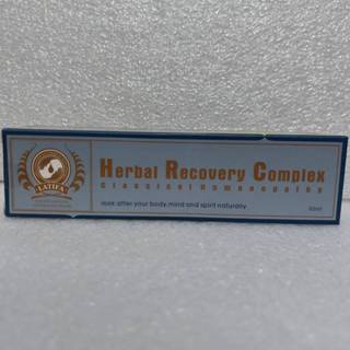 HERBOX 荷柏園 十二珍草膏 80ml