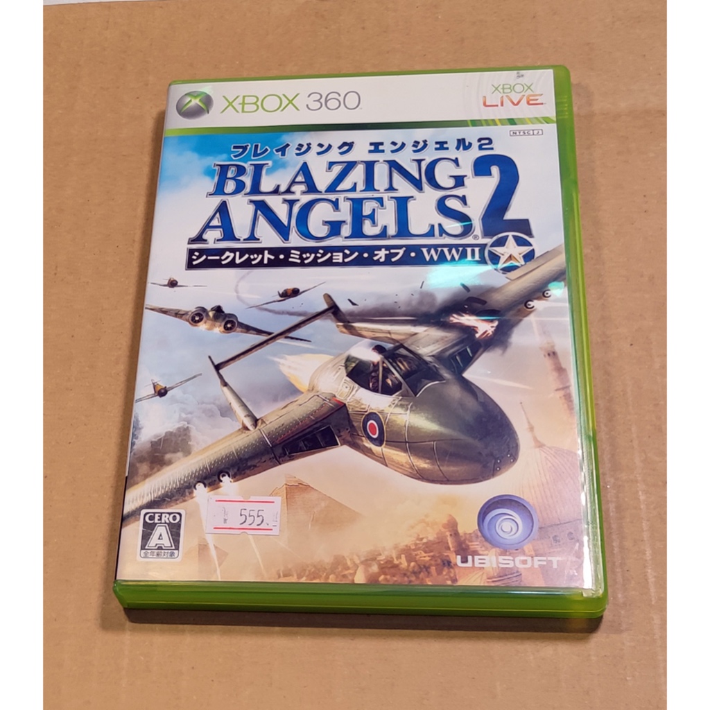 X-BOX 360日版遊戲- 熾焰天使2 秘密任務 Blazing Angels 2