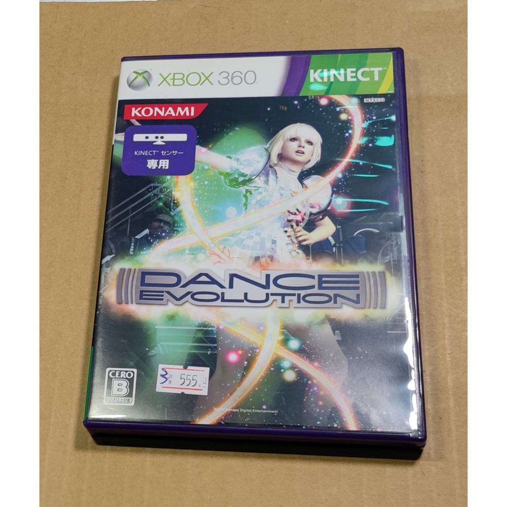 X-BOX 360日版遊戲- 熱舞進化 Dance Evolution