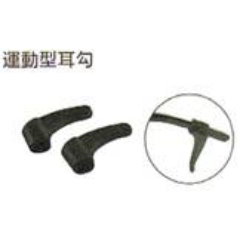 LOHAS樂活 眼鏡運動型耳勾 軟矽膠 2x4cm