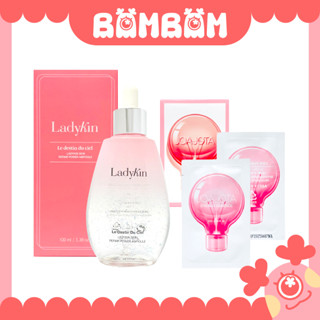 [現貨] 韓國 Ladykin JOAJOTA 小燈泡精華 童顏精華 精華液 2ml KONAD 蕾蒂金 瓷娃娃冰膜