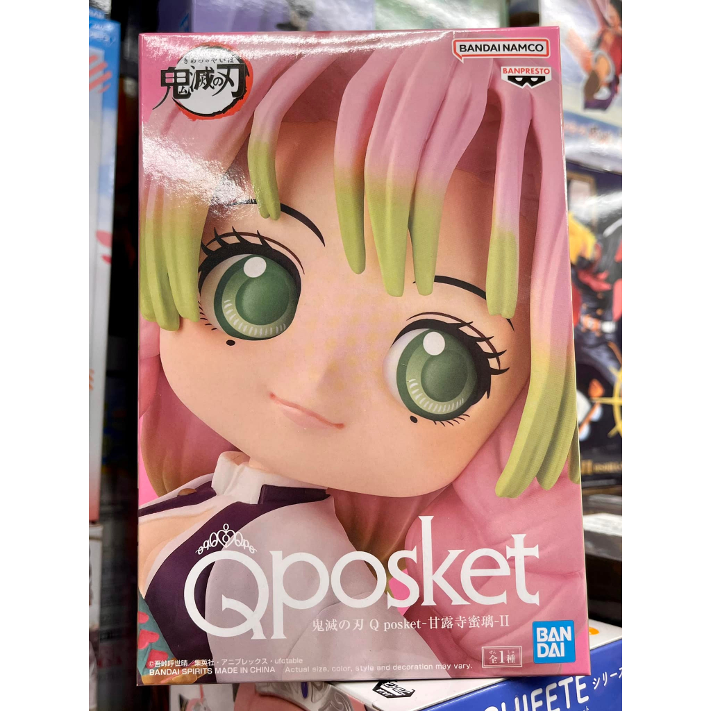 代理版 景品 QPOSKET 鬼滅之刃 戀柱 甘露寺蜜璃 A款