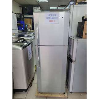 液晶之家〔新北市二手家電〕LG雙門 198公升 冰箱 中古冰箱 二手冰箱 臺北