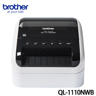 Brother QL-1110NWB 網路型超高速大尺寸條碼標籤機