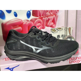 大灌體育👟 MIZUNO WAVE RIDER 25 WAVEKNIT 男慢跑鞋-美津濃 J1GC217515 黑灰