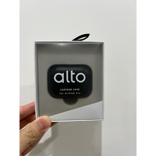 全新 可面交 Alto AirPods Pro 皮革保護套 黑色 灰色 高級感