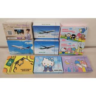 [全新公司貨]長榮航空EVA AIR 華航 撲克牌 三麗鷗Hello kitty 美樂蒂 雙子星 蛋黃哥 布丁狗 大耳狗