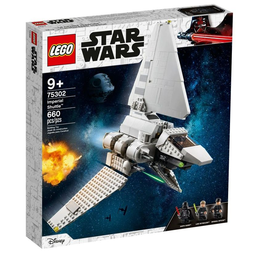 [免運][全新未拆]LEGO 75302 Imperial Shuttle