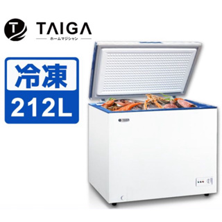 日本TAIGA 低頻省電 212L臥式上掀冷凍櫃 七段溫控