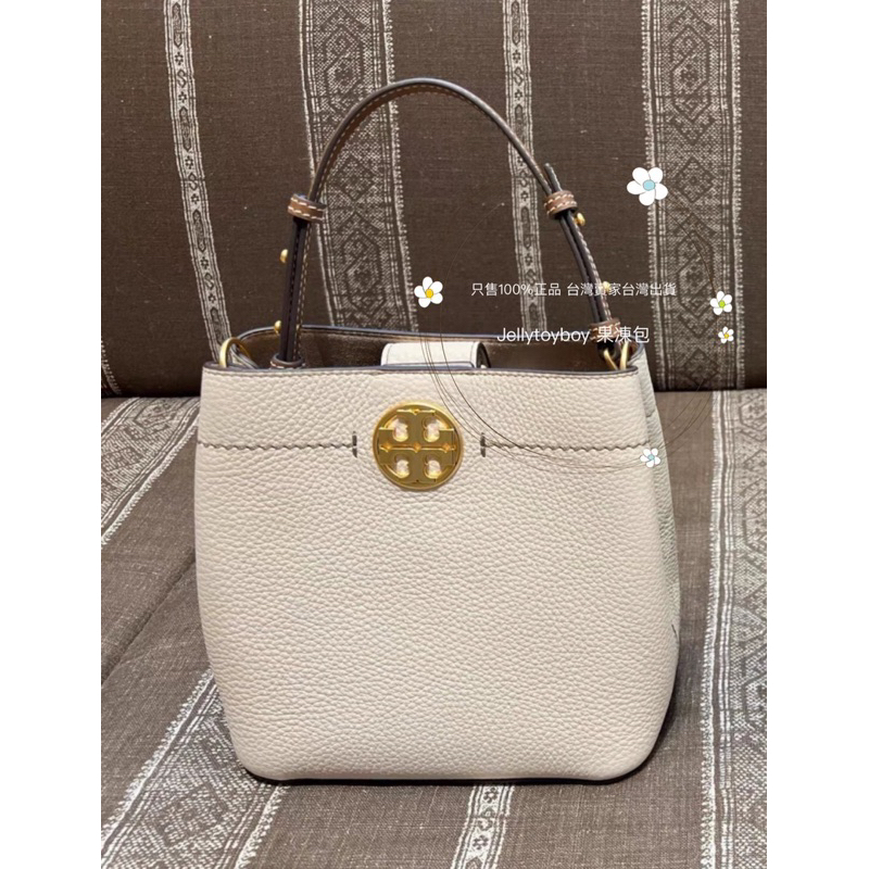 折扣款 全新正品 TB包 Tory Burch 144031 Felix Bucket Bag皮革 水桶包 斜背包 白色